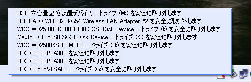 a0079356_14101131.jpg