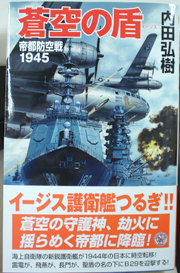 c0010759_17175331.jpg