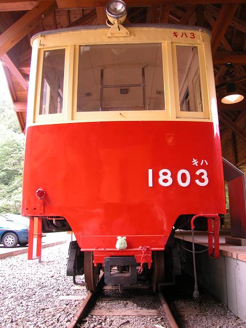 b0059978_023273.jpg