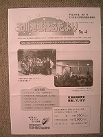 f0015381_1491352.jpg