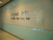 f0089386_16212622.jpg