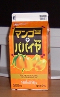 a0027598_21293977.jpg