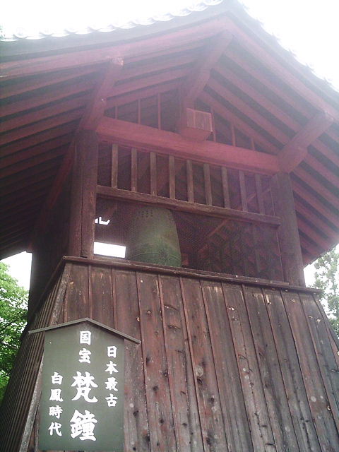 f0079723_1942872.jpg