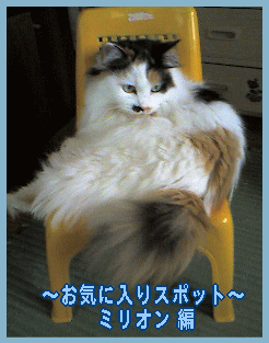 c0025852_1104659.gif