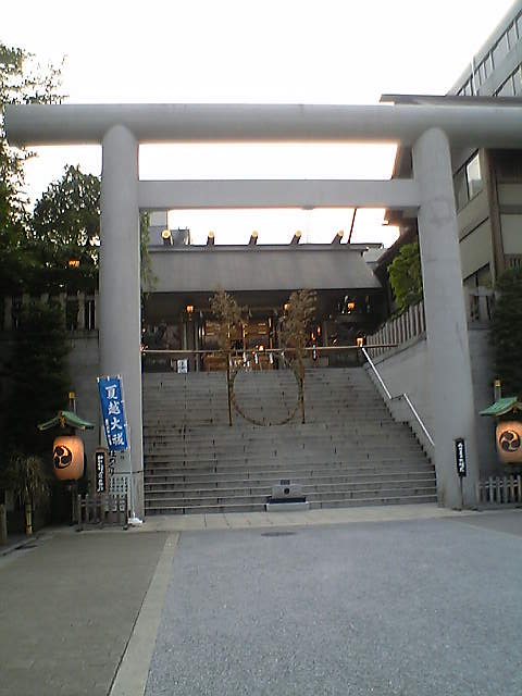 b0001453_2233912.jpg