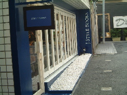 e0016164_094063.jpg