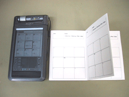 f0084772_20265019.gif