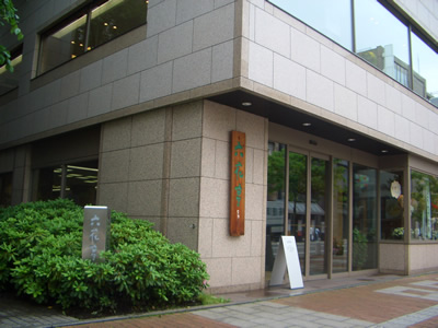 d0074578_0232426.jpg