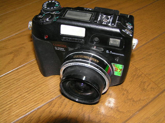 d0034291_1355639.jpg