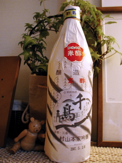 a0079292_10282694.jpg