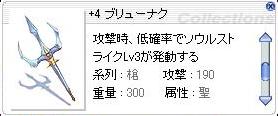 b0090196_5263678.jpg