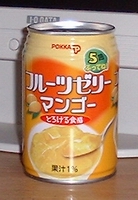 a0027598_22334942.jpg