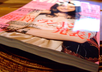 f0001698_2220105.jpg