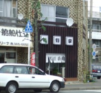 e0062509_23325454.jpg
