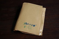 b0006329_14564334.jpg