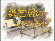 e0079435_23203410.gif