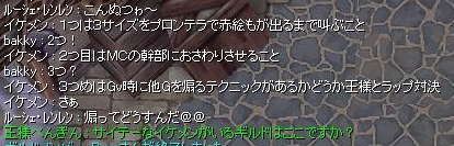 f0073837_23592877.jpg