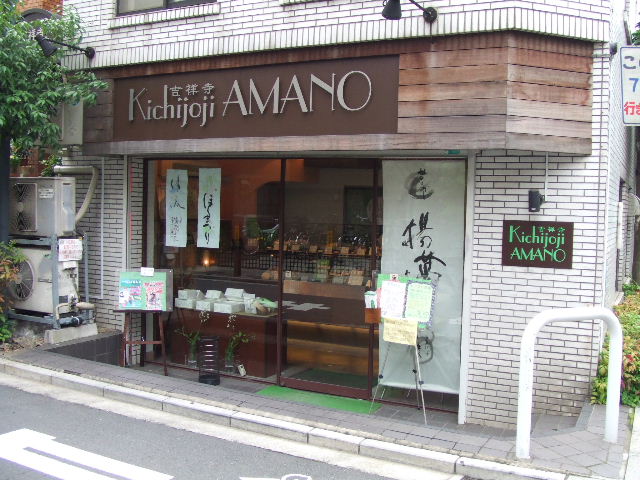 c0071545_13172886.jpg