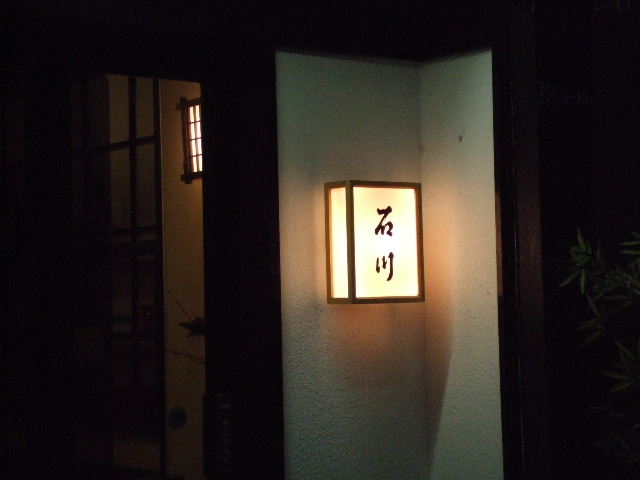 c0071545_14445176.jpg