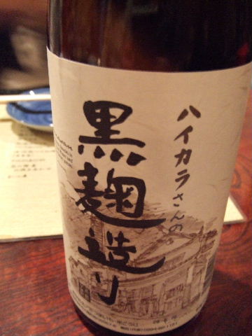 c0071545_14455879.jpg
