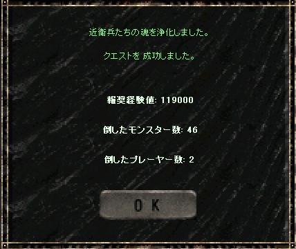 a0075647_143057.jpg
