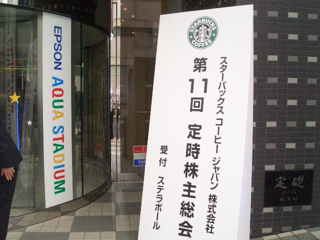 f0009451_14523861.jpg
