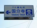 f0016981_149360.jpg