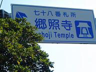f0016981_26933.jpg