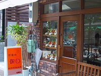 b0073782_1052168.jpg