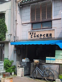b0073782_105591.jpg