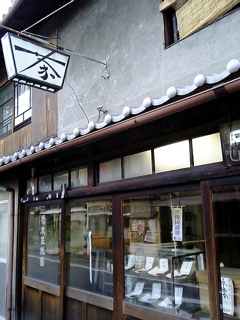 a0079292_9554856.jpg
