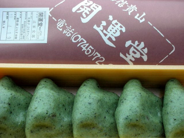 f0083400_15573535.jpg