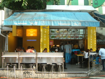 d0012323_2031403.jpg