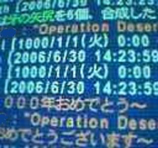 d0027939_18343043.jpg