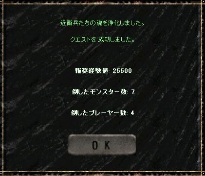 a0075647_2142508.jpg