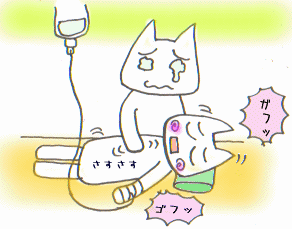 c0064647_2345666.gif