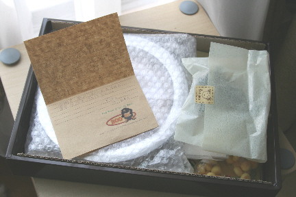 d0013149_21502848.jpg