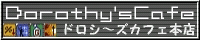 d0022366_17101599.gif