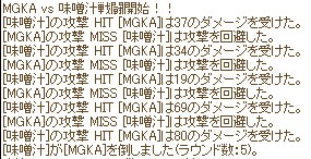 e0050471_13454757.jpg