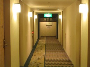 f0091282_21121290.jpg