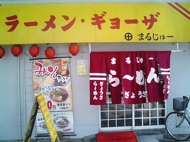 f0051283_17573643.jpg