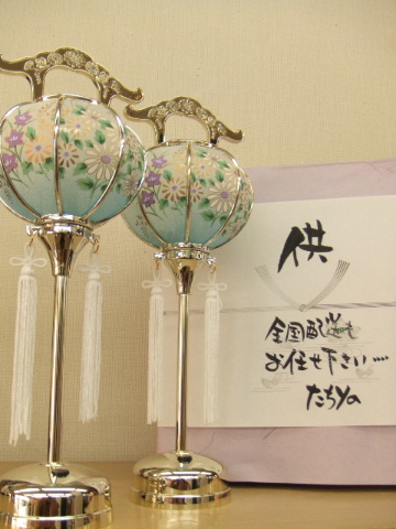 e0032488_1231910.jpg