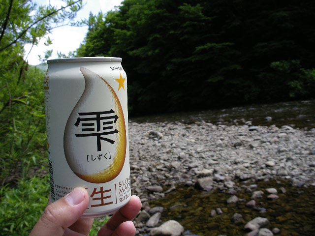 f0092492_8245574.jpg
