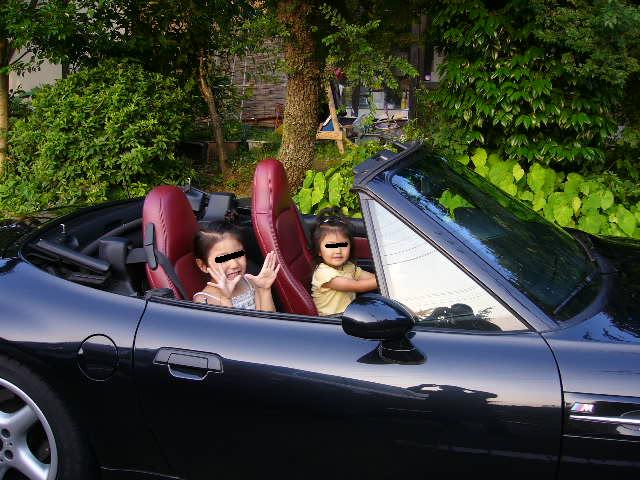 e0015108_024662.jpg