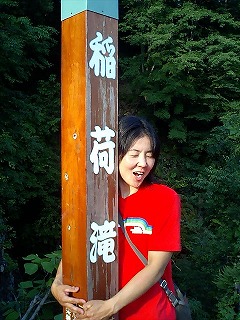 a0059315_233986.jpg