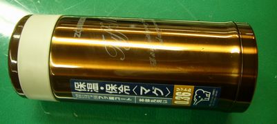 f0100920_994728.jpg
