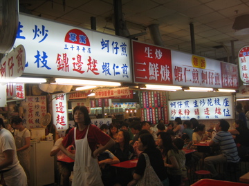 d0012323_027414.jpg