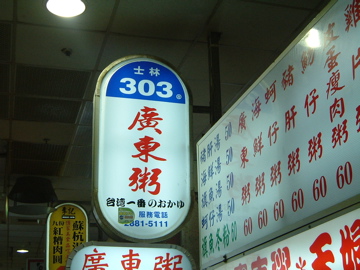 d0012323_029271.jpg