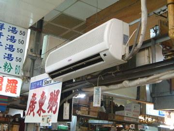 d0012323_032343.jpg