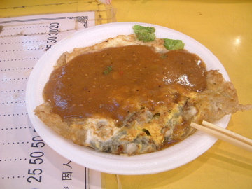 d0012323_034099.jpg